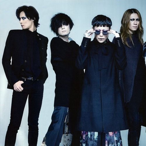 Dir En Grey — Tour Dates & Tickets 20242025